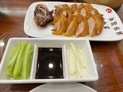 -全聚德(扬州虹桥坊店)