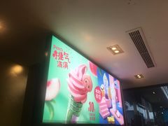 -麦当劳(洪山商场店)