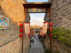 -茅山东方盐湖城景区