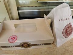 -王宝和酒家(黄浦店)