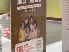 -佛山中大口腔医院·市二级口腔专科医院