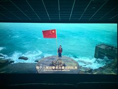 -保定金棕榈先天下国际影城(LUXE)