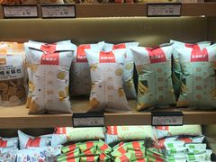 零售区-良品铺子(大唐西市店)