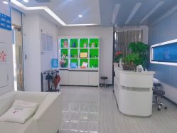 -悟空祛痘·亚健康皮肤管理中心