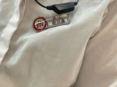 -海底捞火锅(万象汇店)