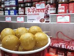 -黑色经典臭豆腐·湖南特产(潇湘文化店)
