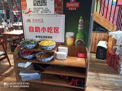 -有位虾匠·香辣蟹·小龙虾(李村店)