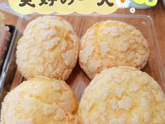 -伍壹贰零壹叁壹肆1314(学府店)