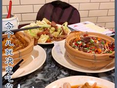 -紫金食坊(江南西路店)