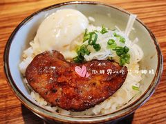 -江户前寿司(好运街店)