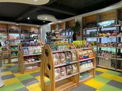 -奈斯宠物医院·核磁CT·异宠专科·内镜(中南店)
