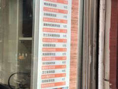 -金三顺紫菜包饭(大商新一百购物广场店)