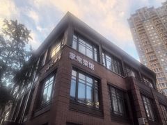 -海味世家·家常菜馆(明州里店)