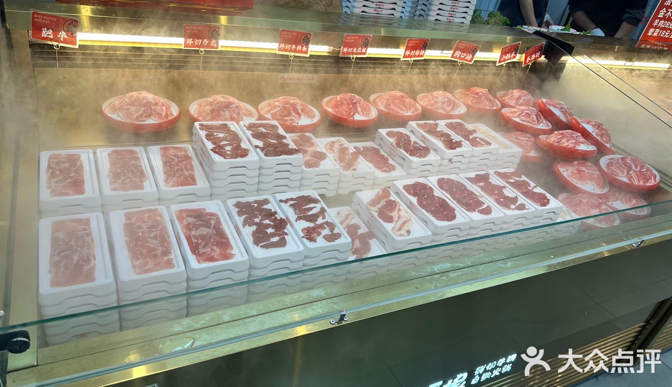 牛肉无限量来袭