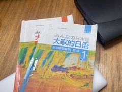 -千秋未来日韩语(天府五街校区)