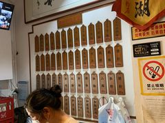 -易裕和·长沙米粉(友谊路店)
