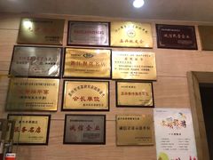 -南湖船菜大酒店