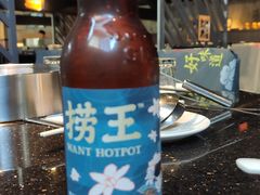 -捞王锅物料理(凯旋路店)