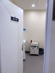 -北京炫美医疗美容