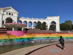 -朝阳公园游乐园