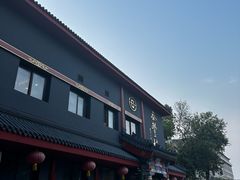 -泰丰楼(前门西大街店)