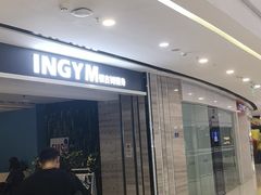 -银吉姆健身(平江万达馆)