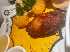 -太二酸菜鱼(财富购物中心店)