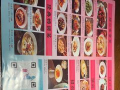 -寻宝记绍兴菜(鲁迅路店)