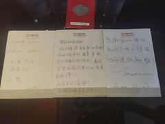 -广州中国大酒店