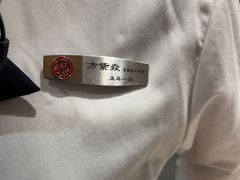 -海底捞火锅(吾悦广场店)