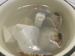 花蛤豆腐汤-鑫悦楼煎蟹·16年海鲜大排档