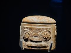 -上海博物馆(人民广场馆)