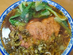 -宜沁手打面