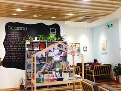 -猫的天空之城概念书店(印象城购物中心店)