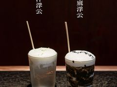 -三出山火锅(南京万象天地店)