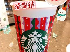 红丝绒雪酪茶拿铁-星巴克(七宝领展广场1F店)