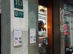 -北京王府井烤鸭(泰兴店)