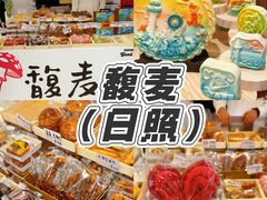 -万象汇
