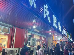 -陈氏肥蛤(小纬六路总店)