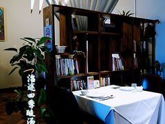 -沿途四季·云南菜(建外大街店)