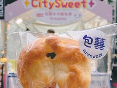 -广州保利时光里(建设大马路店)