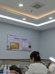 -悟空祛痘·诺奖技术专业店