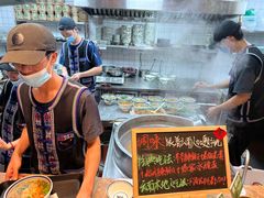 -云阿蛮云南生烫牛肉米线(奉贤路店)