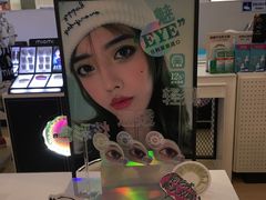 -miomi米欧米隐形眼镜(领展购物广场·中关村店)