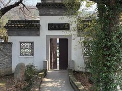 -南北湖风景区