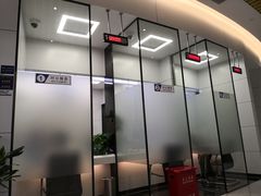 -交通银行(上海娄山关路支行)