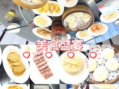 -文楼·淮扬菜·淮安早茶(河下古镇翔宇店)