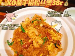 -老板恋上鱼(高新万达店)