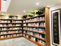 -朝阳区图书馆(小庄店)