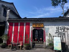 -小河直街历史文化街区